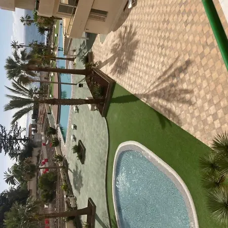 A Primera Linea De Mar * Arona